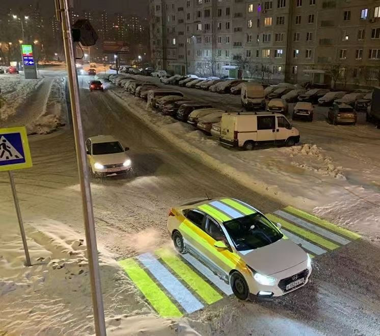 Zebra Crossing Projection Case in Kyrgyzstan