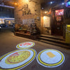 Chill Pizza Restaurant Advertising Projector - Gobohub