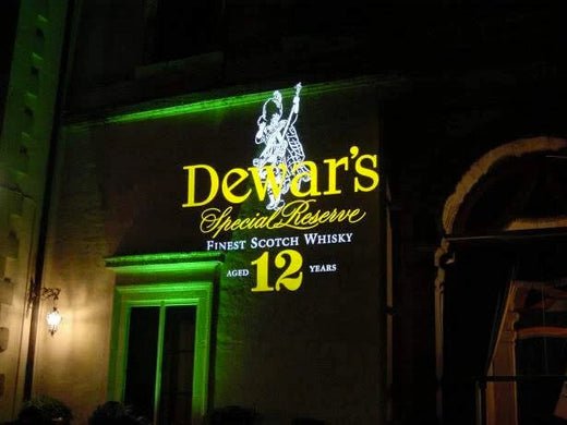 Customized projection lamp: The magic of light and shadow for brand promotion - Gobohub