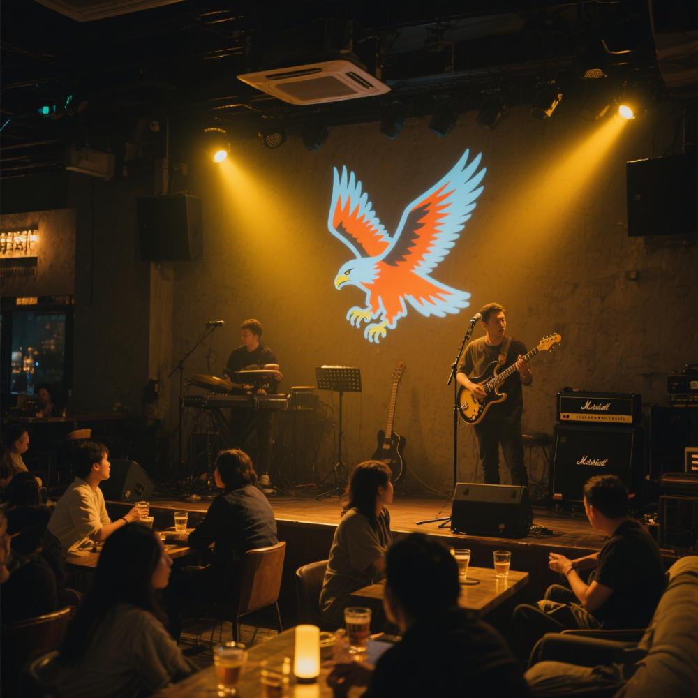 Rock the Vibe: How Custom Logo Projection Devices Elevate Live Music Nights at U.S. Bistros