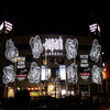 Commercial Brand Upgrade with Gobohub 200W LED Gobo Projector