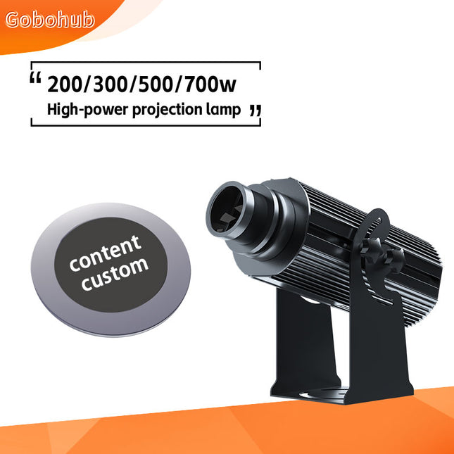 GOBOHUB Gobo Projector DGL200, 300, 500, 700W High-power Projection Lamp