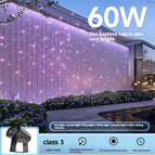 60w outdoor projector